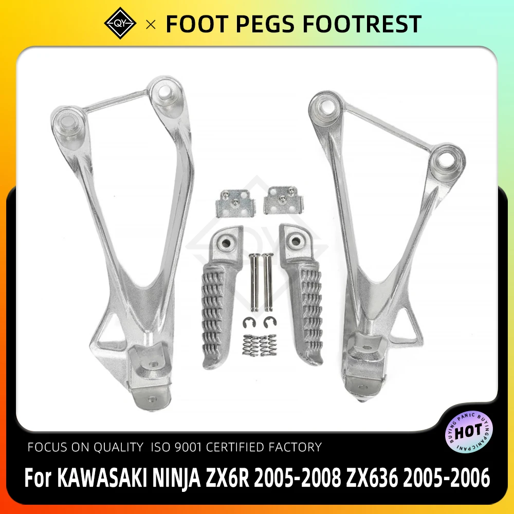 

Задняя подставка для ног мотоцикла LQYL, подножки для KAWASAKI Ninja ZX6R 2005-2008 2007 2006 ZX636 2005-2006, серебристый/матовый черный ZX 6R 636