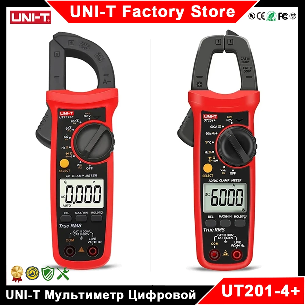 ЦКфроВМТМЛТ UT201+ UT202+ UT202+ UT202А+ UT203+ UT204+ ProfessionalСНСНСНСЛВЛВЛВЛВЛВЛВЛВМТМТЛ