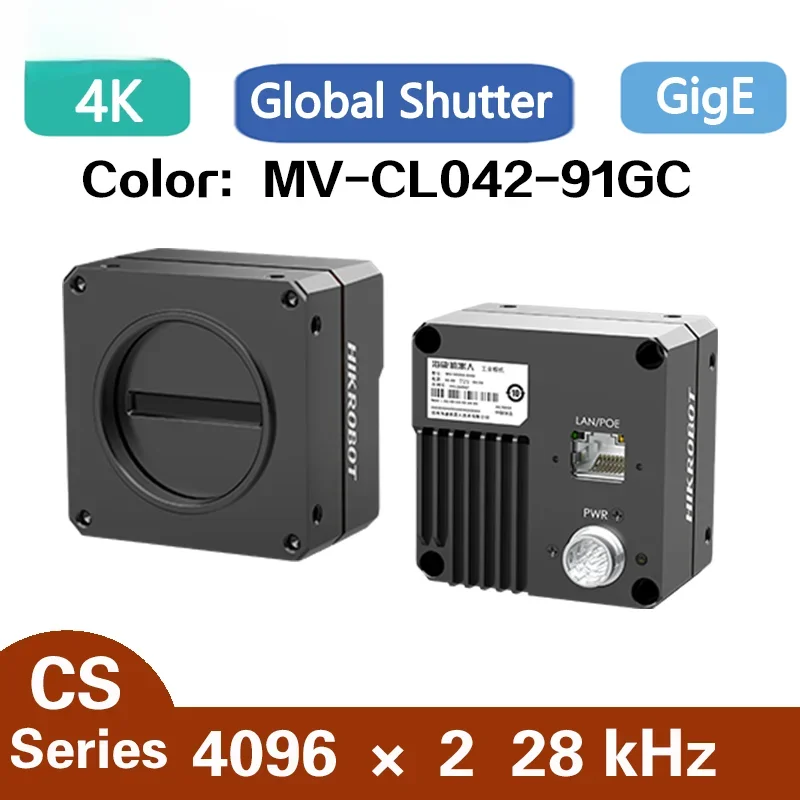 4K GigE Line Scan Camera Color  for MV-CL042-91GC M42 Mouth Machine Vision High Speed Industrial Camera 4096×2 28kHz