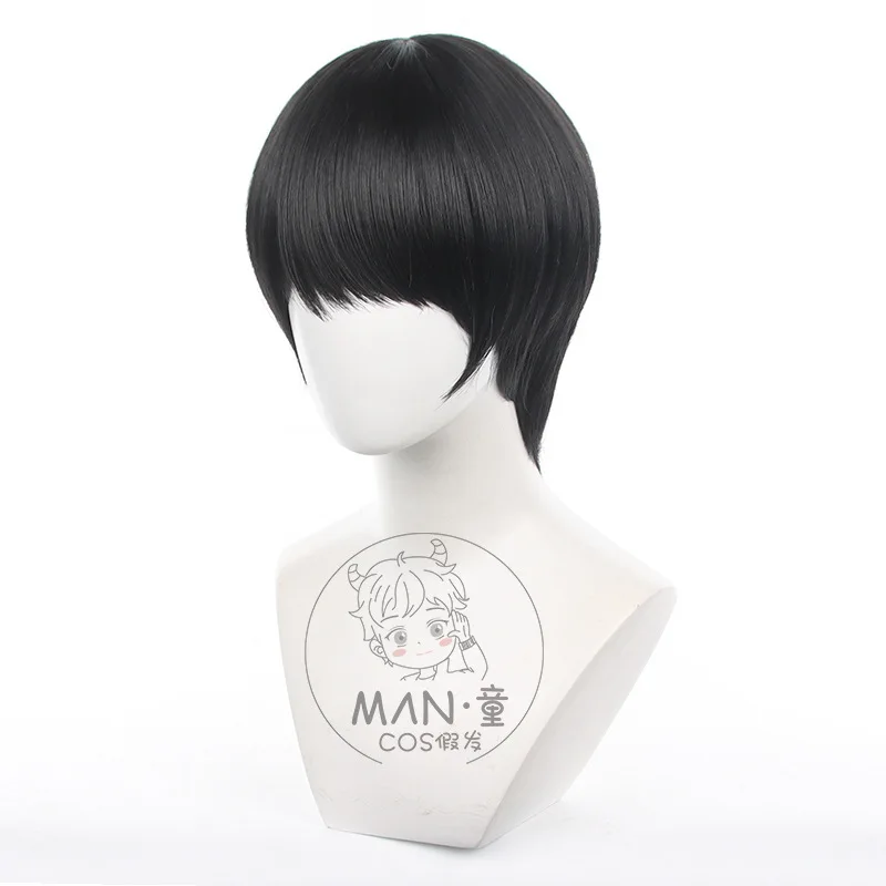 Chainsaw Man Yoshida Kafuka Cosplay Perücke Kriegsdämon natürliches schwarzes kurzes Haar tägliches Halloween-Geschenk