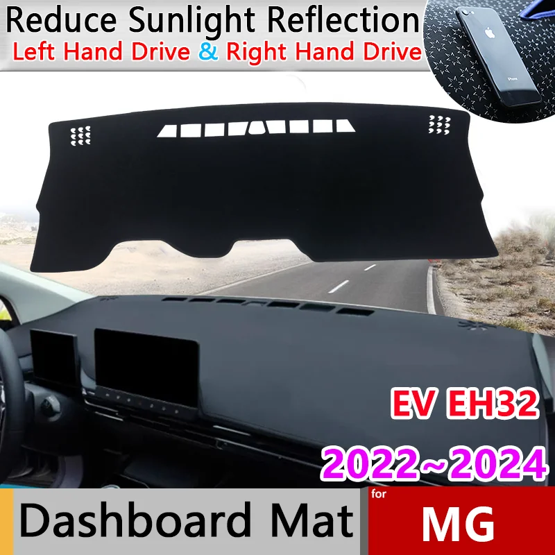 Dashboard Cover Pad for MG 4 MG4 EV EH32 MuLan 2022 2023 2024 Sun Anti-dirty Mat Sunshade Carpet Car Sticker Rug Accessories