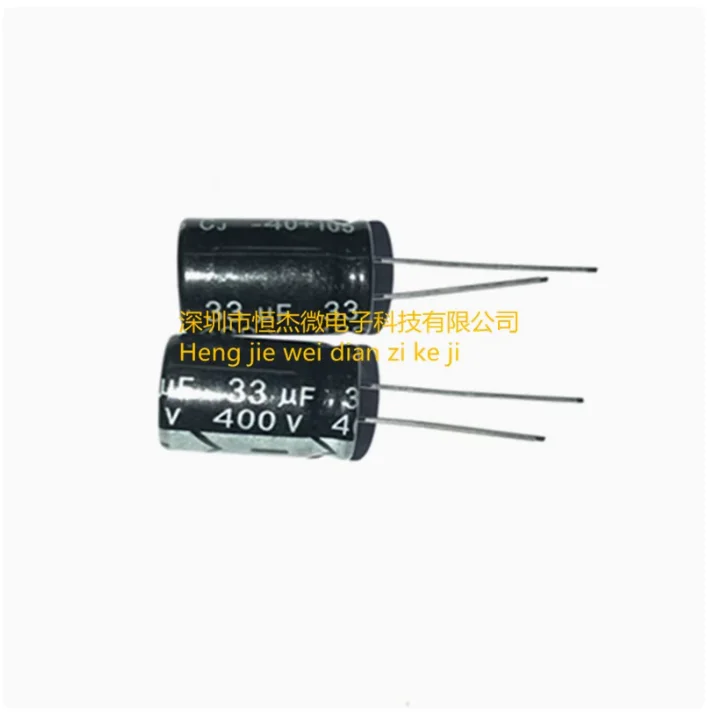 5pcs 400V33UF 13 * 20MM 33UF/400V electrolytic capacitor