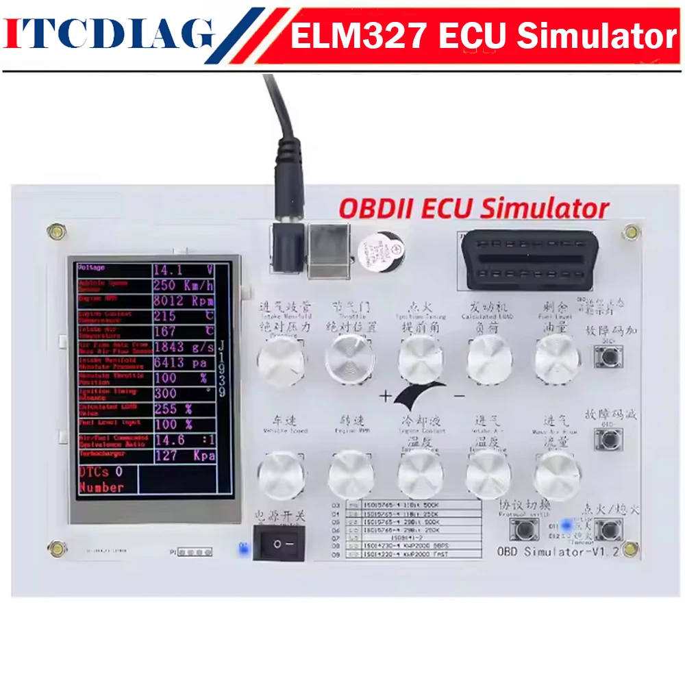 

ELM327 ECU Simulator OBD Simulator With LED For Cars ECU Test Platform ELM327 Development Test Car OBDII OBD2 ECU Simulator