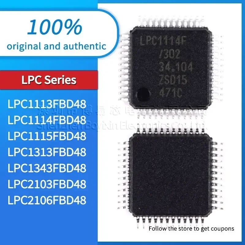 

LPC1113FBD48 LPC1114FBD48 LPC1115FBD48 LPC1313FBD48 LPC1343FBD48 LPC2103FBD48 LPC2106FBD48 Hard PC casing