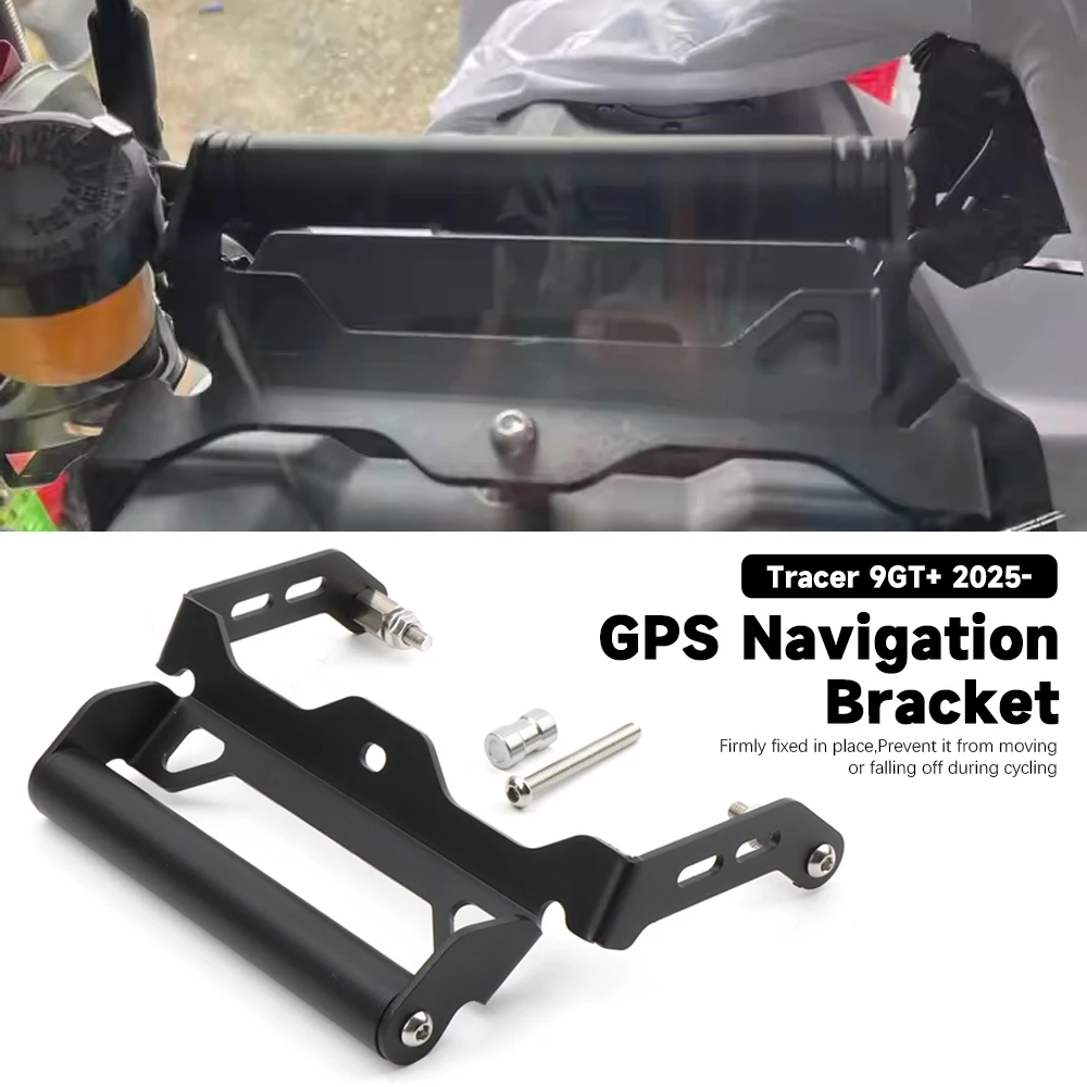 

Для мотоциклов YAMAHA 9 GT+ GT Y-AMY Tracer 9GT+ 9GT 2025 2026: GPS-навигация, держатель для телефона, кронштейн, удлинитель руля