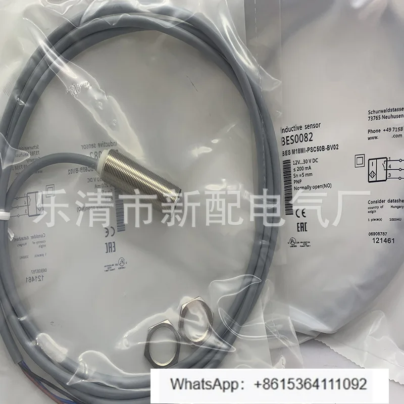 Bes M18MI-PSC50B-BV…