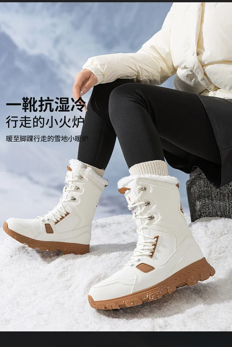 Skypilot Outdoor-Schneeschuhe für Herren, wasserdichte Damenstiefel, Trekking-Sneaker, Wanderschuhe, Winter-Sneaker, hochgeschnittene warme Skistiefel. – Detail 7