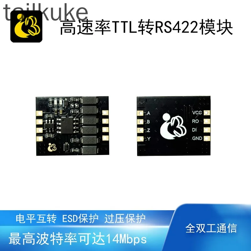 2pcs TTL to RS422 Communication Module Bidirectional Signal High Rate 14Mbps Full Duplex to Microcontroller 3.3-5V