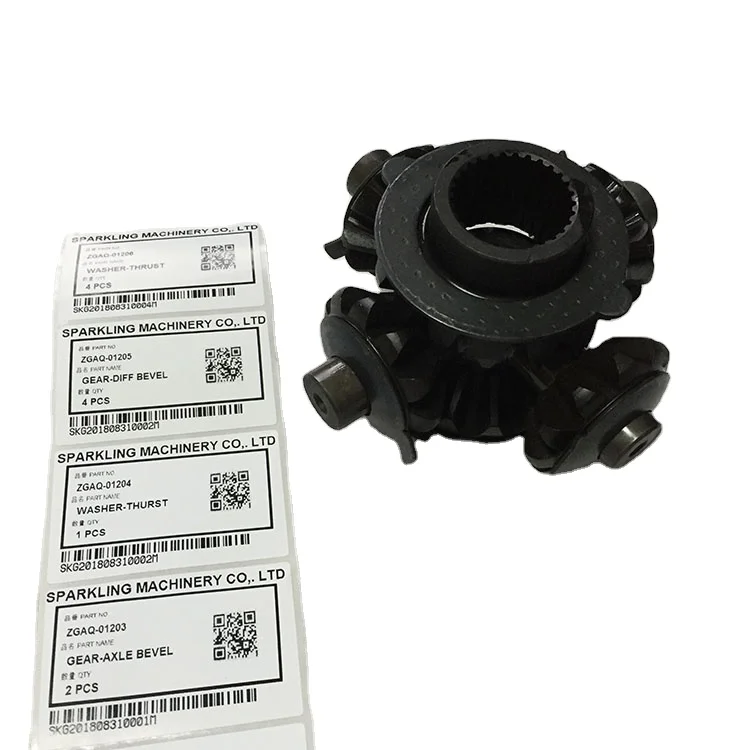 

ZGAQ-01205 ZGAQ-01204 EXCAVATOR R200W-7A FOR GEAR ASSY ZGAQ-01203 ZGAQ-01204