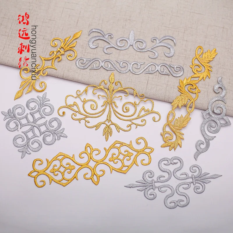 20pcs/Lot Embroidery Patch Gold Silver Cloud Bird Flower Ancient Costume Stage Opera COS Clothing Decoration Craft Diy Applique