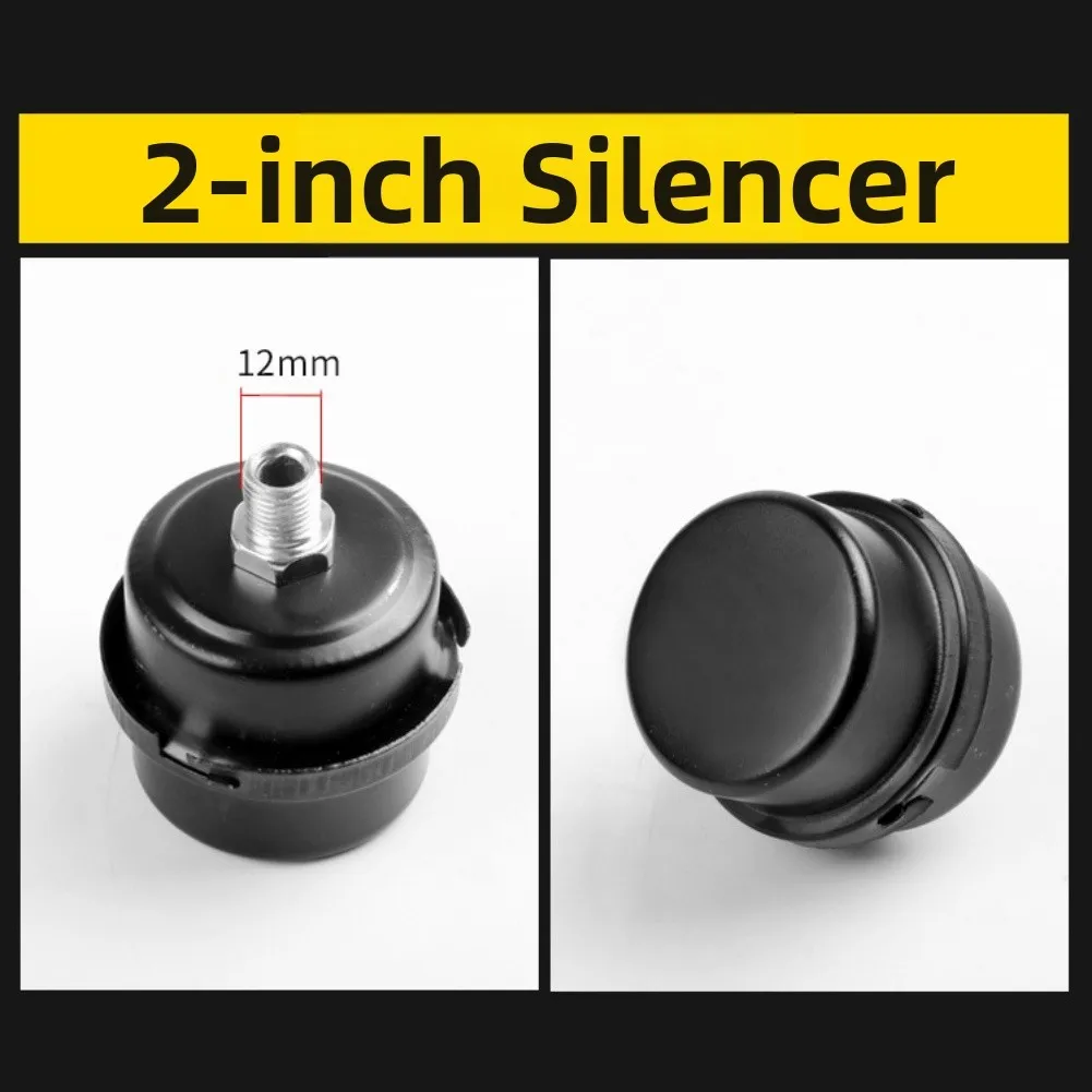 1pc 12.5/16/20mm Metal Air Filter Oil-Free Muffler Air Compressor   Intake Filters Noise Muffler Air Compressor Pump Accessories