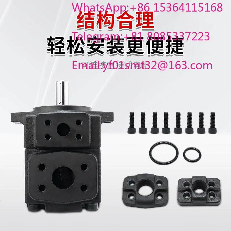 PV2R1 high pressure vane pump PV2R2 quantitative hydraulic pump assembly pv2r3/hydraulic oil pump head VP-20 variable