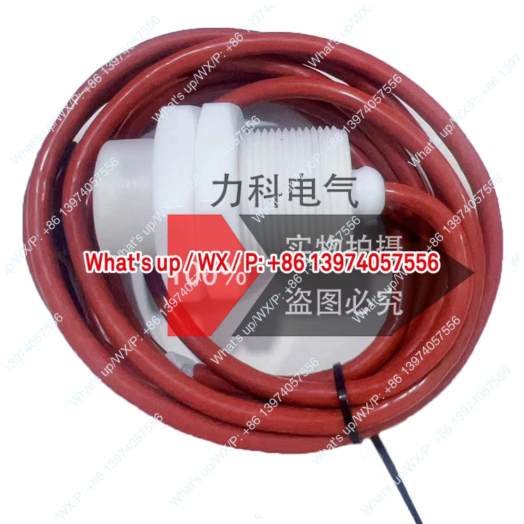 Applicable to  Proximity switch   material corrosion resistance high temperature waterproof oil proof MNS18-5-ZK-W200