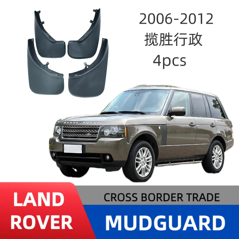 

Suitable for 2002-2012 Land Rover Range Rover Executive RANGE ROVER fenders