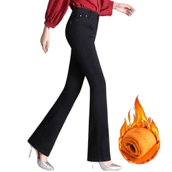 S To 6XL Women Thicken Warm Winter Flared Denim Jeans Slimming Fit High Waist Stretch Flare Trousers Hot Lining Velvet Fleece