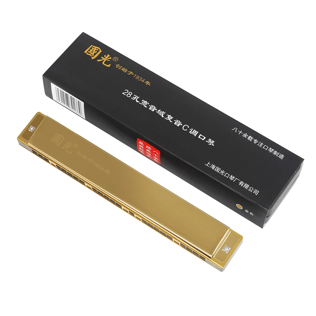 Guoguang 28 Hole Harmonica Polyphony Accent C Harmonica Students Beginners Professional Performce Harmonica Woodwind Instruments