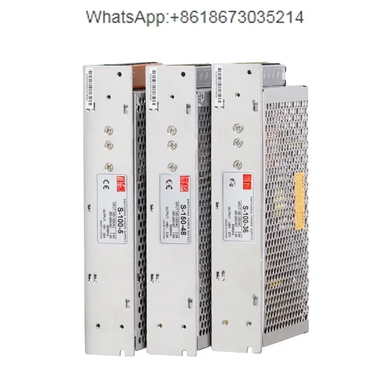 

S-35W/50W/60W/100/150W/350W Импульсный источник питания 5V 36V 48V 5A/10A/20A