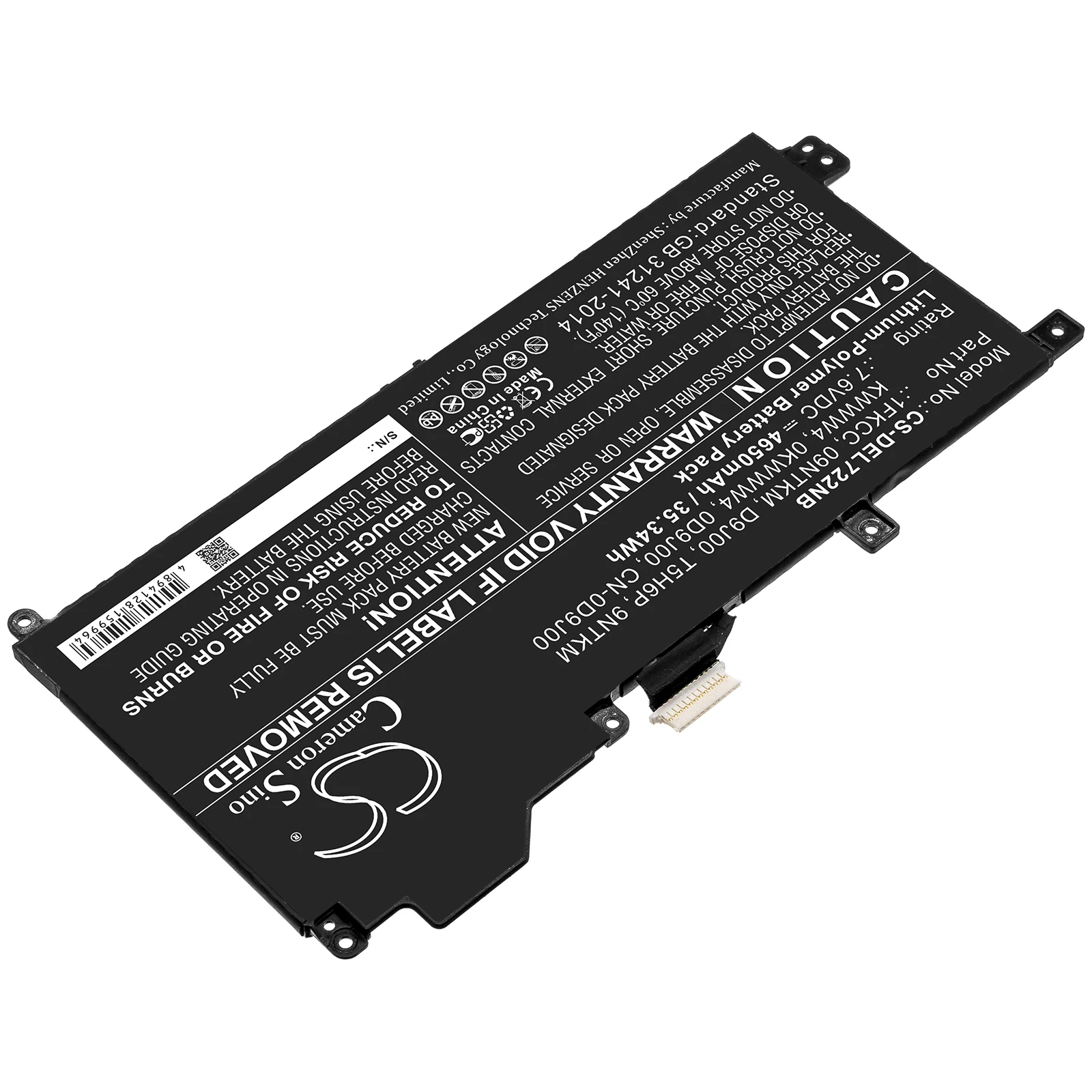 CS 4650mAh/35.34Wh battery for DELL Latitude 12 7200,0D9J00,0KWWW4,1FKCC,9NTKM,CN-0D9J00,D9J00,KWWW4,T5H6P