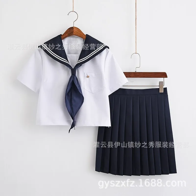 Gioco Ayano Aishi Cosplay Costume anime Abito da scuola marinaio, Costume di Halloween Anime JK Outfit Abbigliamento per giochi di ruolo