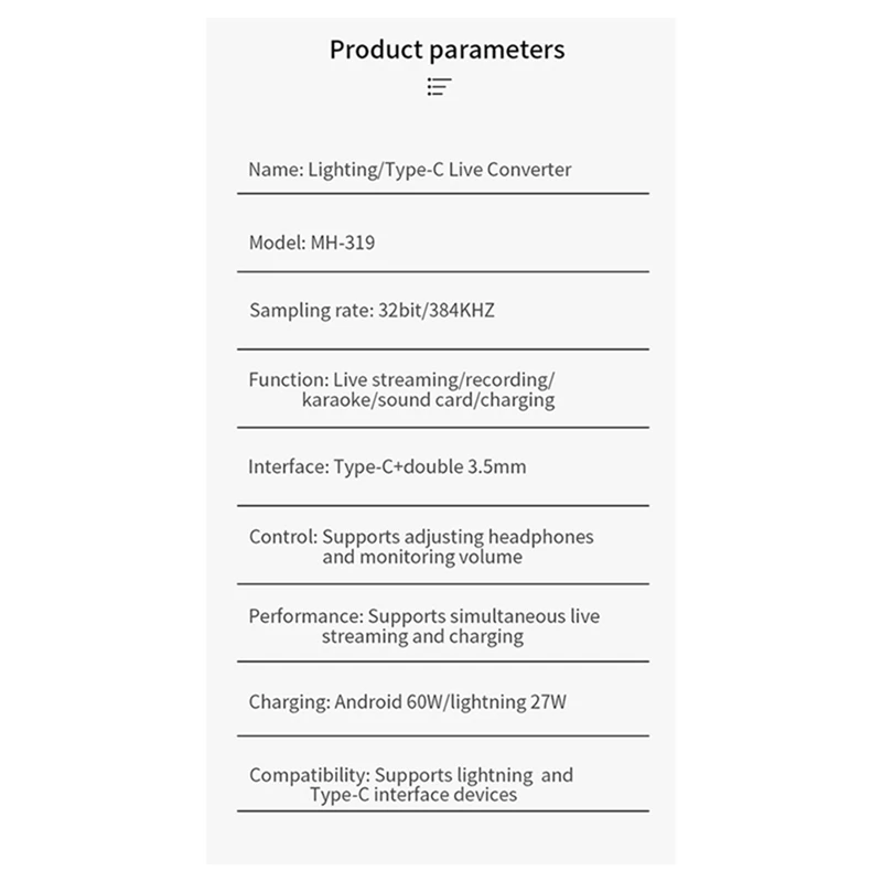محول بطاقة الصوت 2 في 1 للبث المباشر مناسب للإضاءة/النوع العالمي للكاريوكي والميكروفون قطعة أثرية