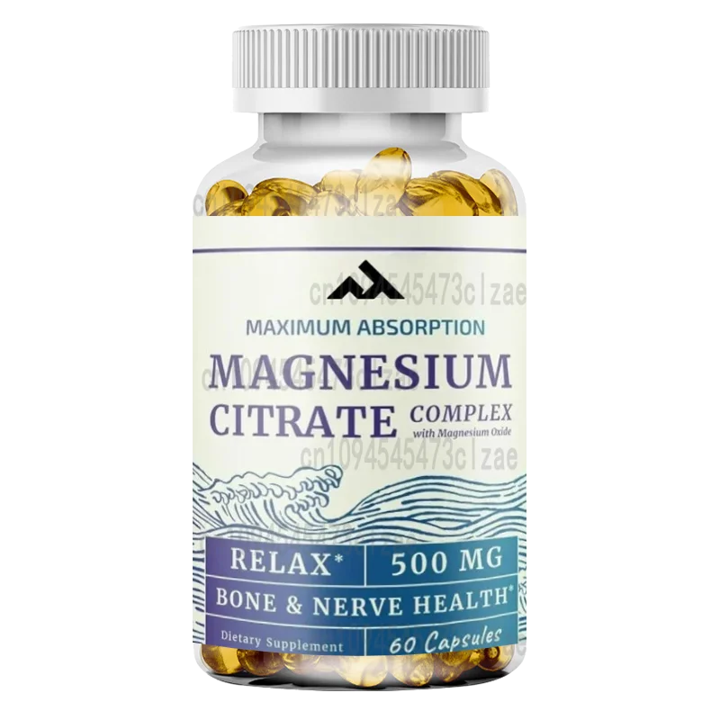 

Комплекс магния с высокой абсорбцией 500 мг — вегетарианский и не GMO 60 капсул