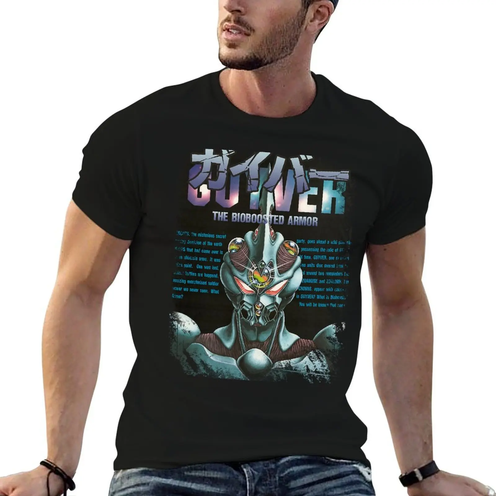 

The Guyver Movie T-Shirt funny t shirts cotton man t shirts for men casual t shirts for man cotton T-shirt