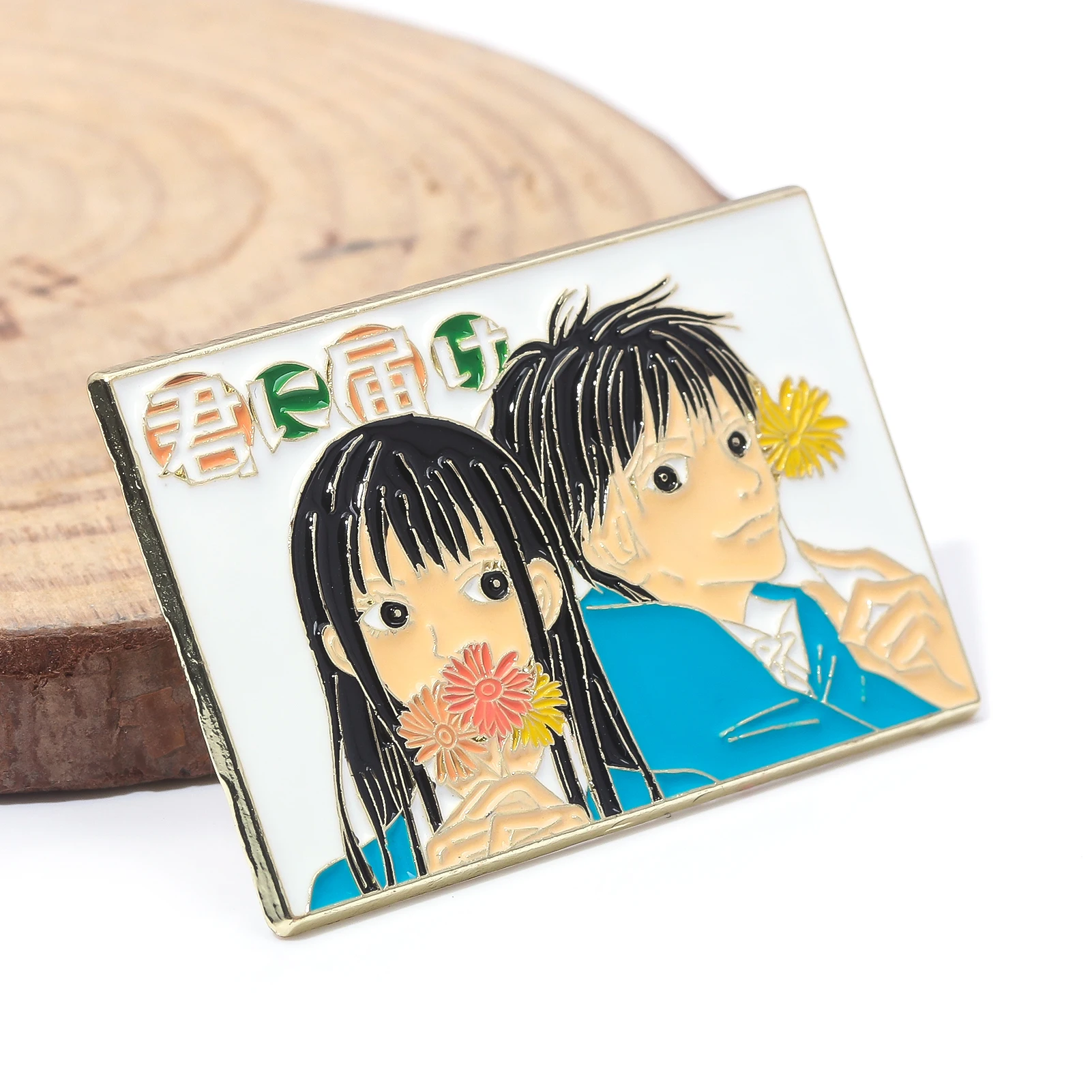 Anime Kimi Ni Todoke From Me To You Enamel Pins Brooch Sawako And Kazehaya Shoujo Figure Metal Badge Brooches Lapel Pin Jewelry