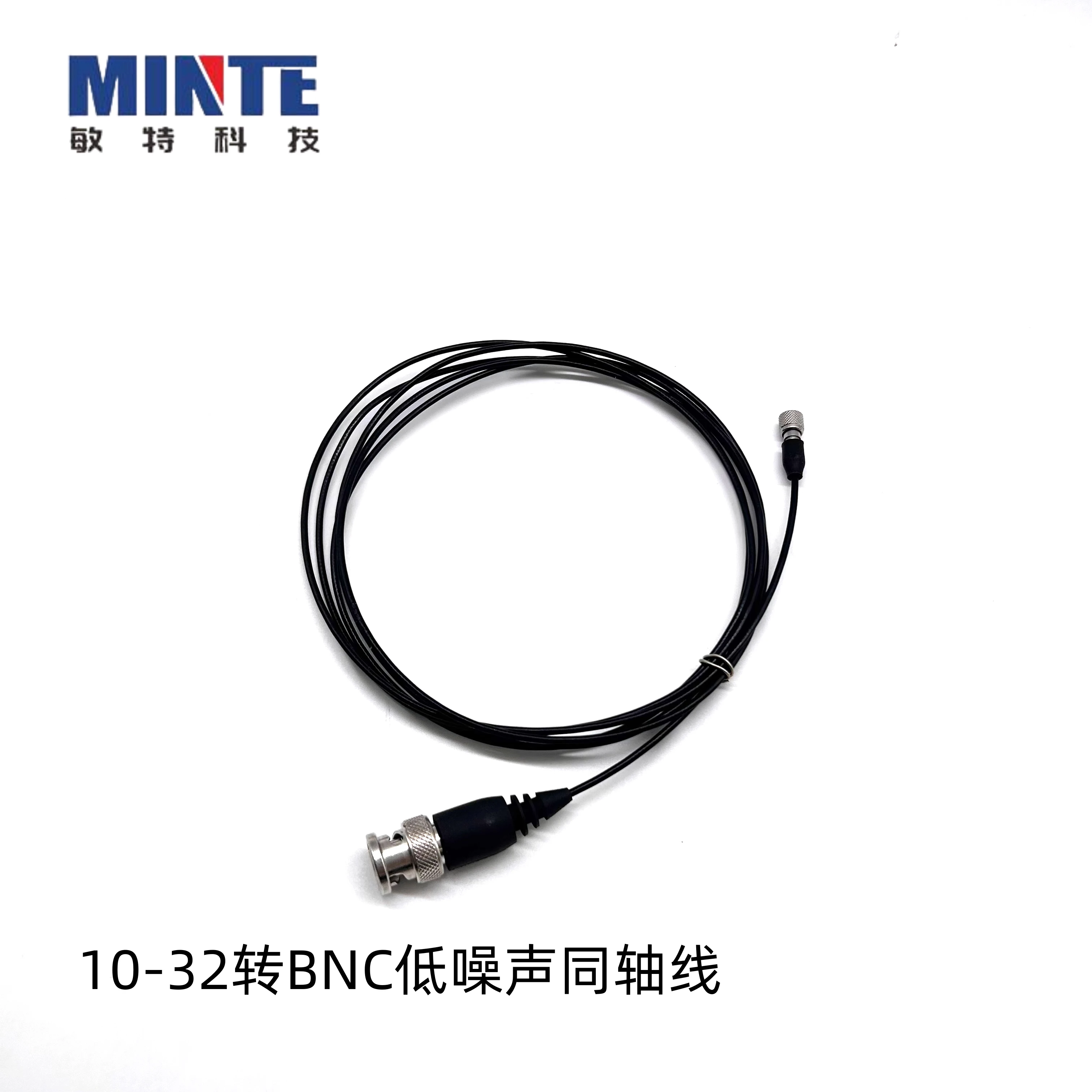 10-32 turns BNC low-noise coaxial line charge output type wiring acceleration sensor test connection wire