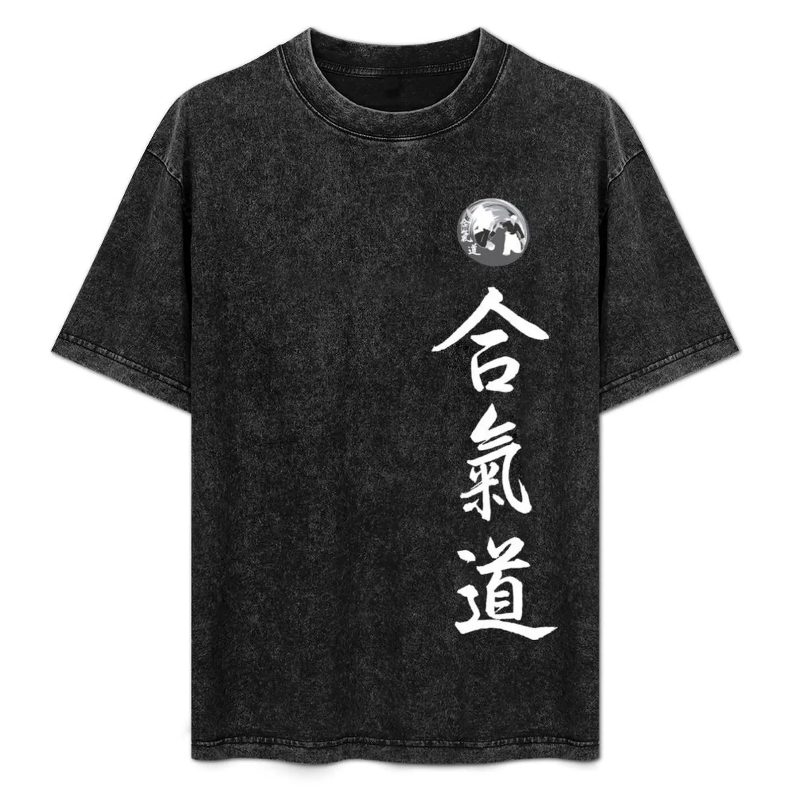 

Футболка AIKIDO KANJI, удобная рабочая футболка для мужчин