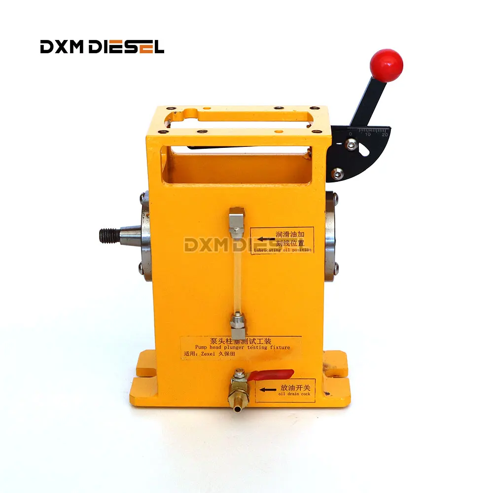 DXM Pump head plunger testing fixture tools  for ZEXEL kubota 4 cylinder