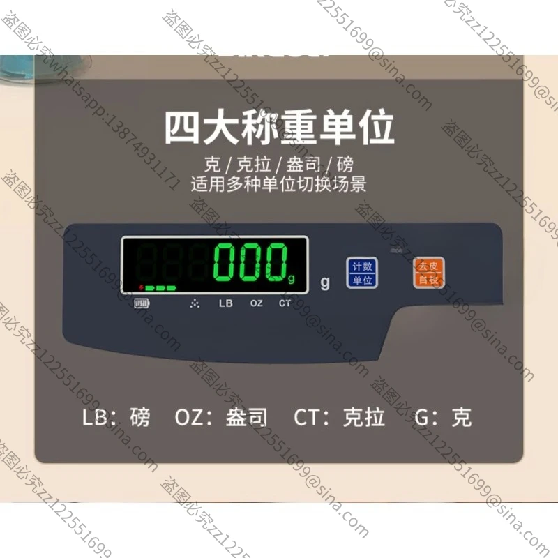 

Suitable for Electronic Scale 0.001g Electronic Balance Scale 0.01 Accurate Electronic Scale Gold Jewelry Laboratory Gram Scale