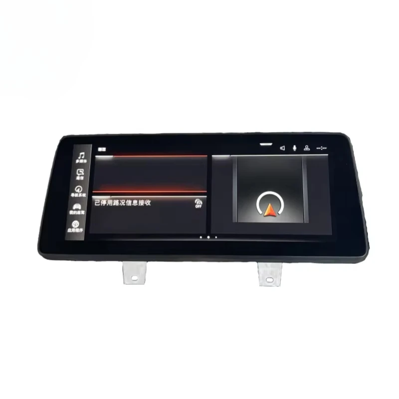 Touch Screen Navigation Multimedia Display 1920*1080 For BMW G30 G31 G32 5‑Series Interior Mod Accessories