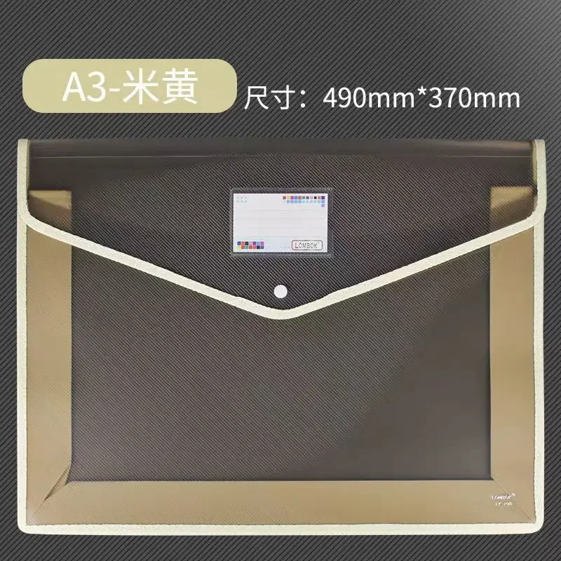 Variant: Beige