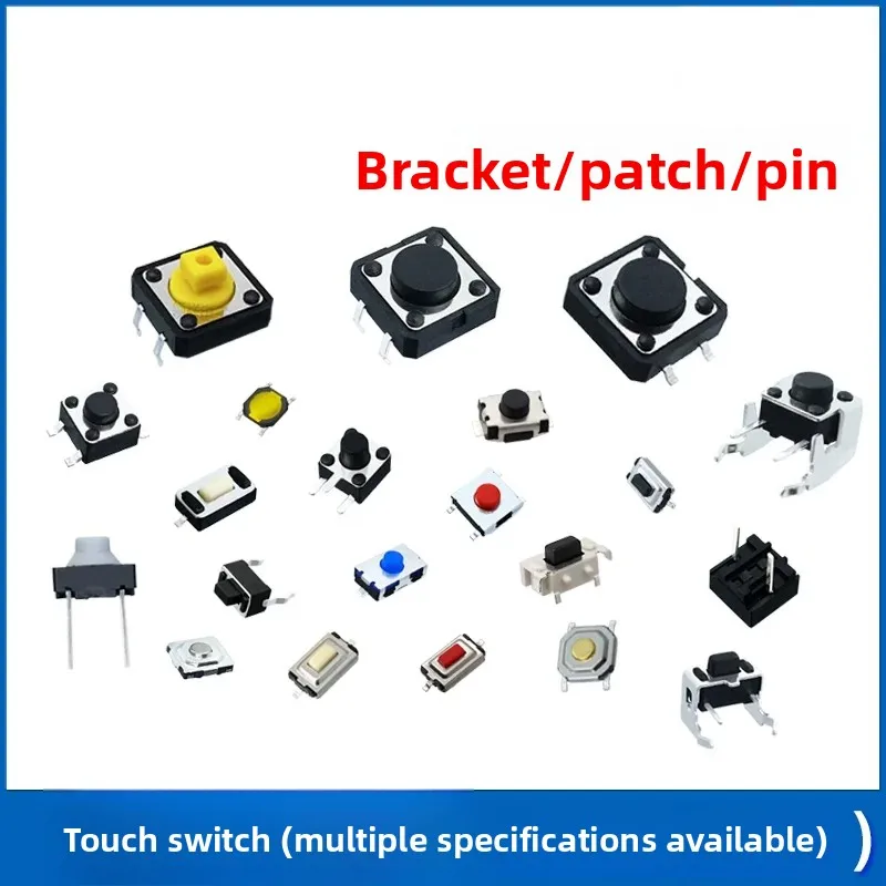 20PCS SMD Tactile Push Button Switches 3*4*2.5 3*6*5 3*6*2.5 4*4*1.5 4*4*2.5 12*12*5 2Pin 4Pin Touch Micro Switches for Electron