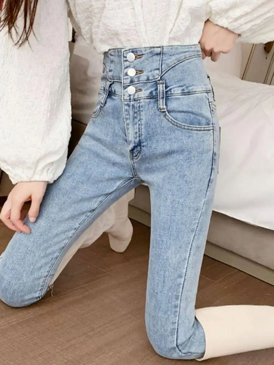 

High Waist Slim Fit Denim Jeans Women's Autumn Winter Elastic Pencil Pants Tummy Control Tightening Nine Points Butt Lifting