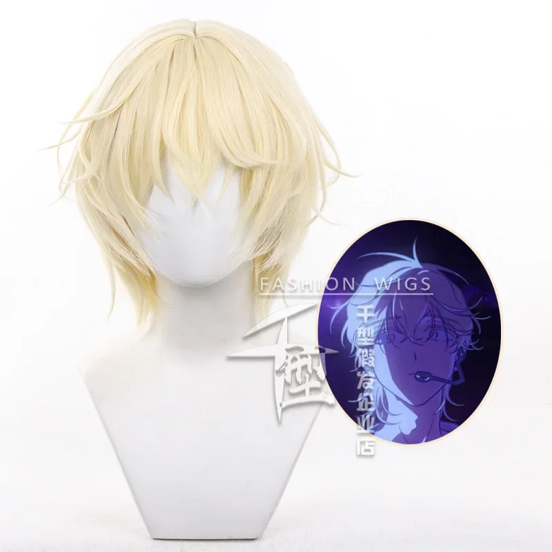 Luka Cosplay Wig with Ponytail 35cm Short Milk Golden Wig R7 design Anime Cosplay Wigs Heat Resistant Synthetic Wigs Halloween