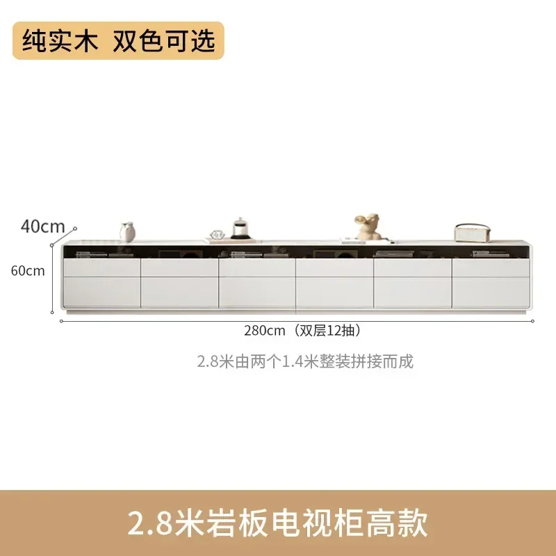 Pure solid wood high floor TV cabinet coffee table combination 2024 new modern simple living room home