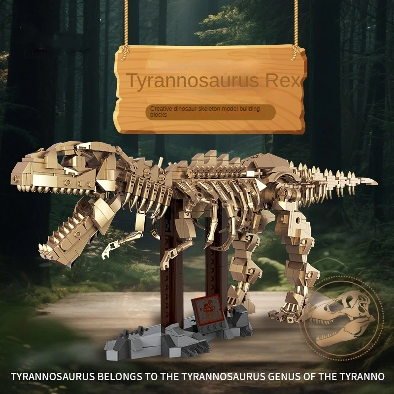 

Tyrannosaurus Rex building block set, creative dinosaur skeleton building blocks, detailed display, suitable for gifting.