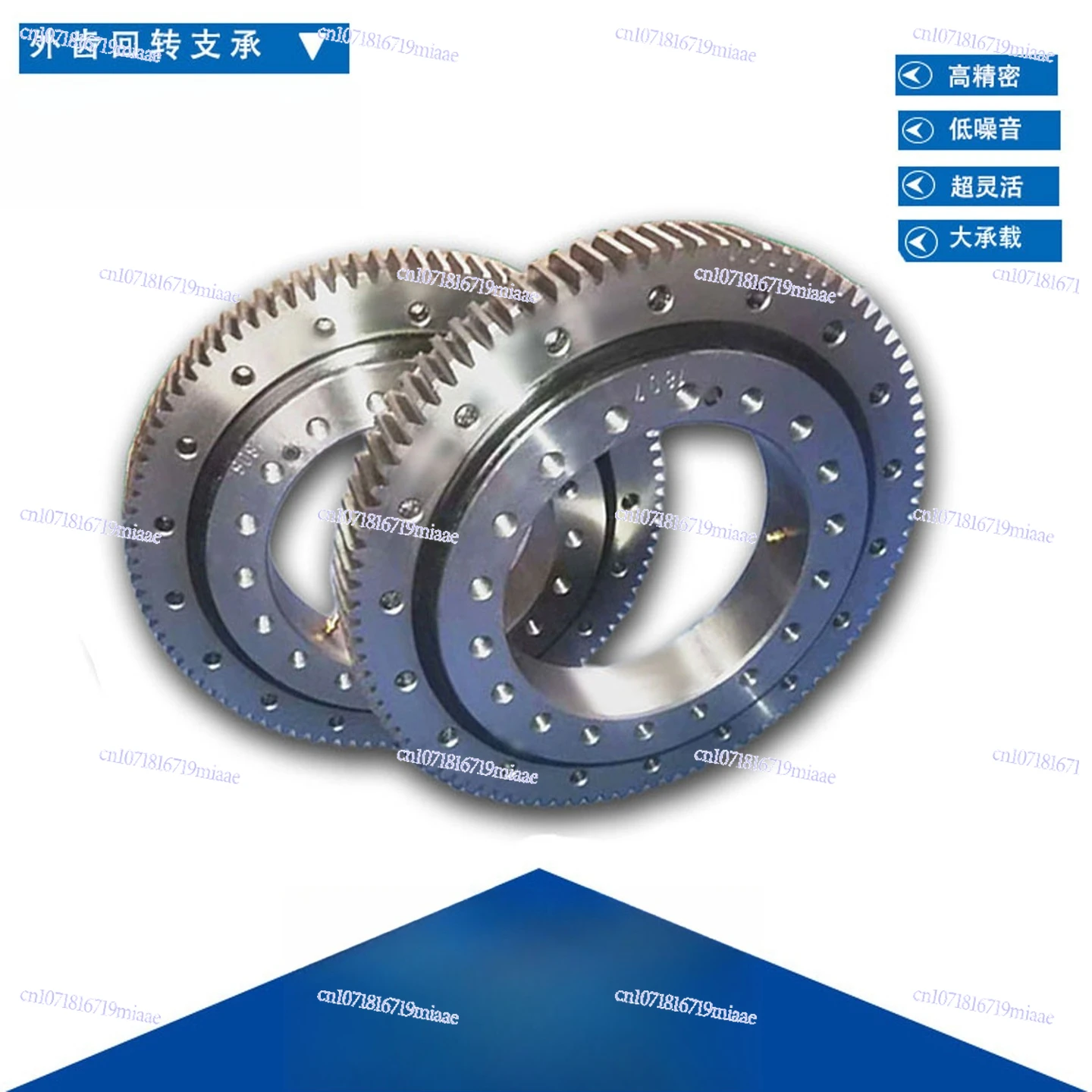 

Small External Teeth Slewing Bearings Support Plate Bearing Assemblies for Engineering Equipment