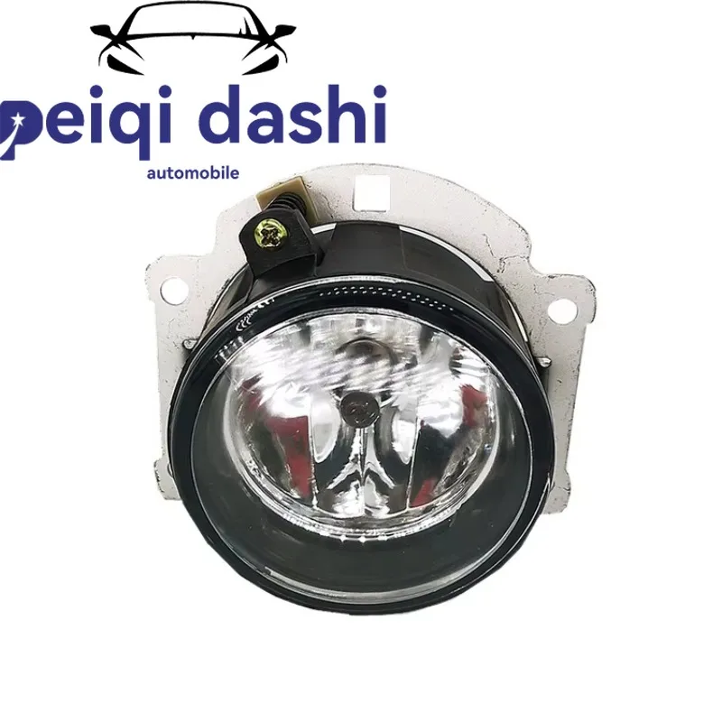 

8321A669 Передняя противотуманная фара в сборе для Mitsubishi Asx Outlander Sport RVR