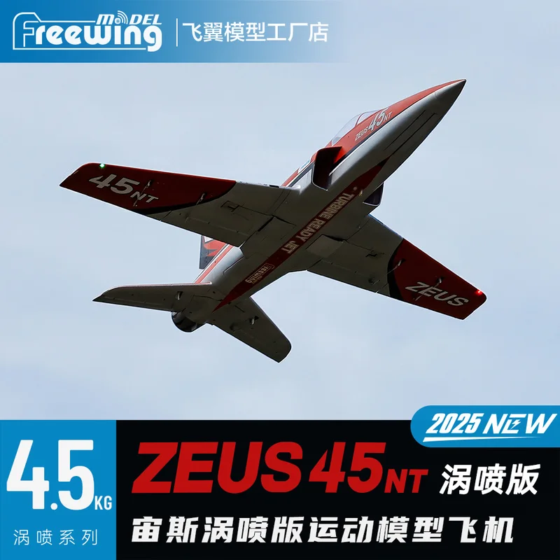 Freewing Zeus 45nt Turbojet Sport modèle avion matériau plastique et métal de haute qualité pour hobbistes et collectionneurs