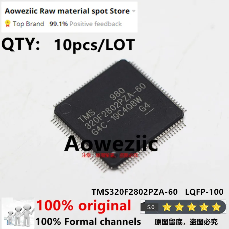 

Aoweziic 2021+ 100% New Original TMS320F2802PZA-60 320F2802PZA-60 LQFP-100 Digital Signal Processor Chip