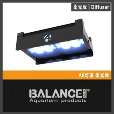 

Soft Light Plate Diffuser for A8 A8SE A8S Aquarium SPS Coral Lamp