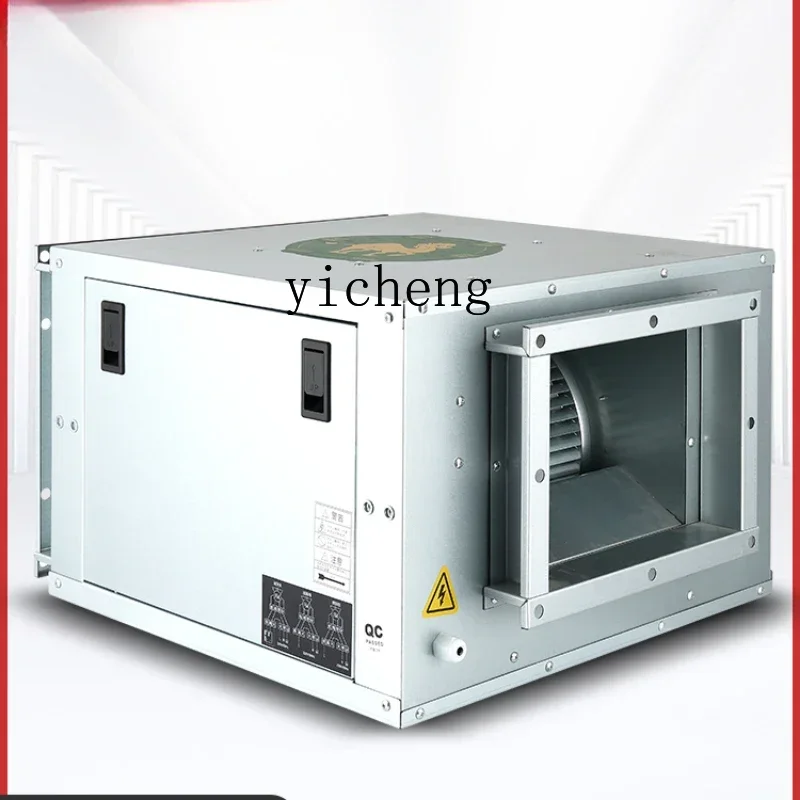 

ZZ cabinet type silent air cabinet kitchen ventilation smoking exhaust household