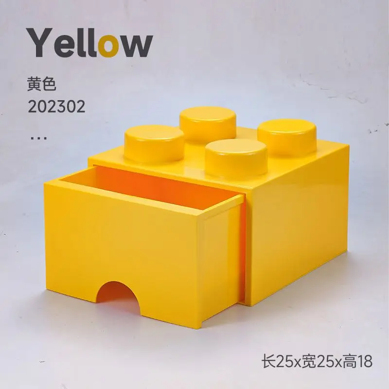 Cute Lego building block drawer storage box, small coffee table in living room a few snacks storage artifact stacked storage box