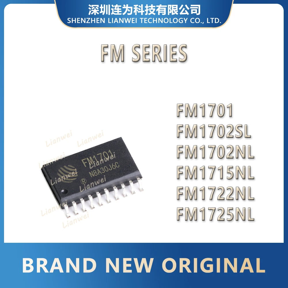 

FM1701 FM1702SL FM1702NL FM1715NL FM1722NL FM1725NL FM1701 FM1702 FM1715 FM1722 FM1725 IC Chip