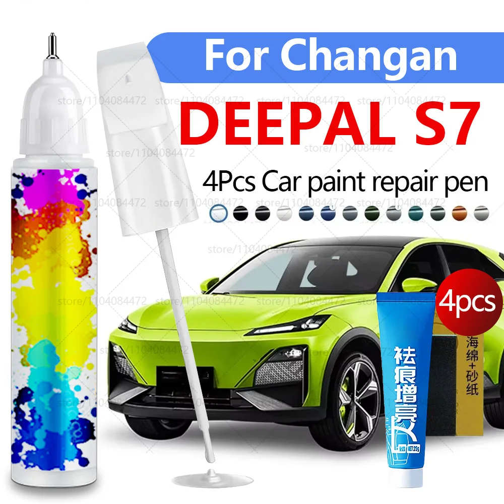 

Ручка для ремонта автомобильной краски для Changan DEEPAL S7 2021-2025 аксессуары для ремонта царапин краски 4 шт. черный, белый, оранжевый, желтый, синий, серый