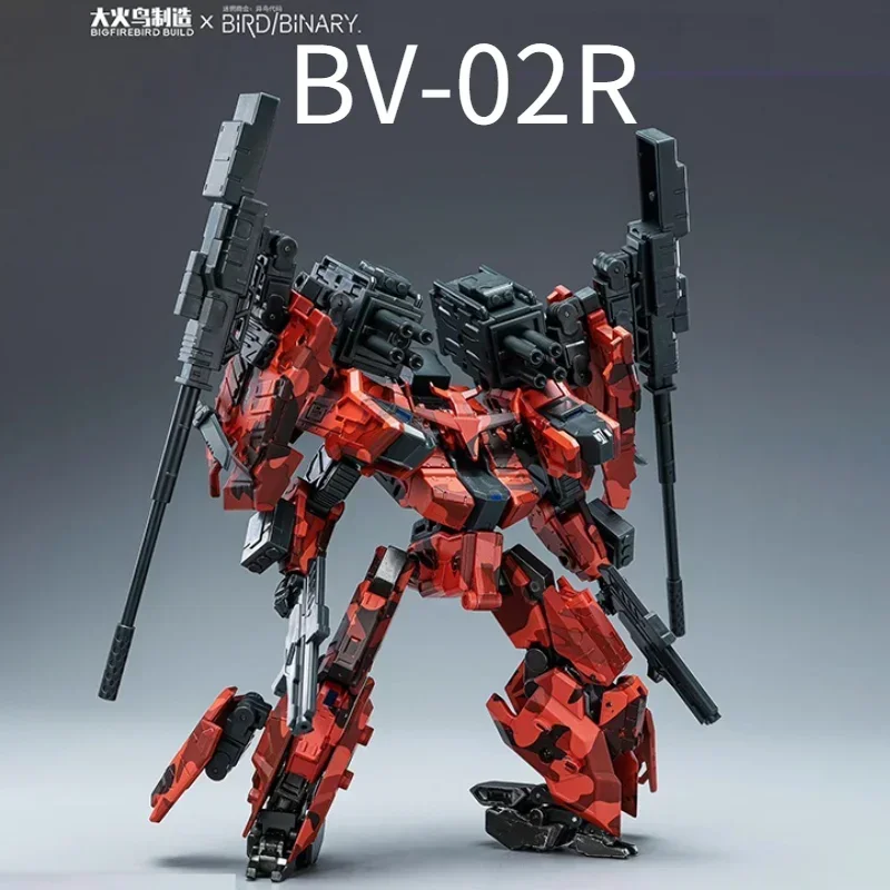 Bigfirebird Build BV-01 TYPE-N BV-02R Binary Moveable Deformable Robot Toy In Stock