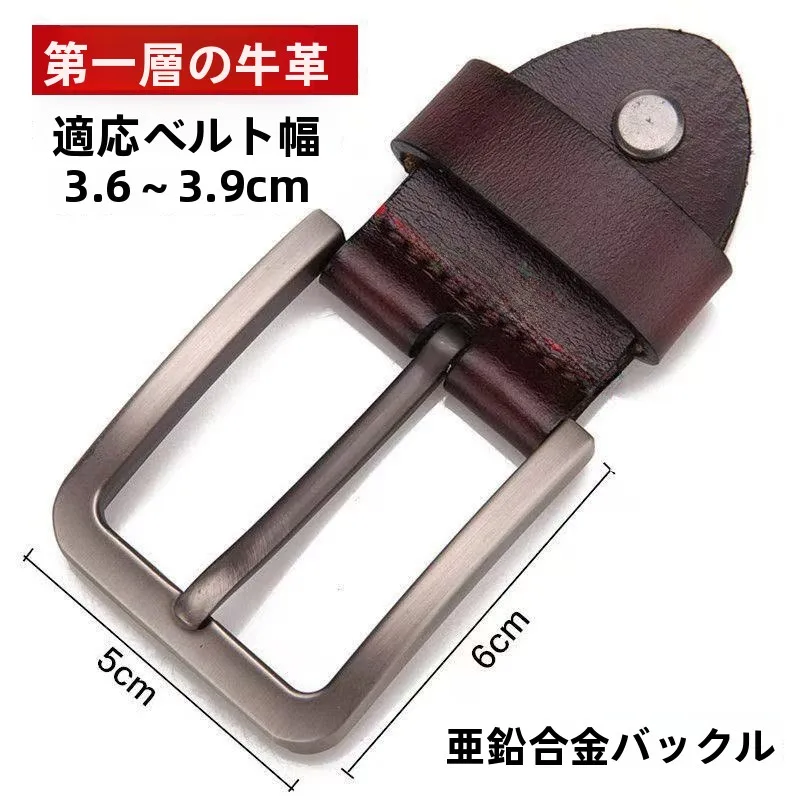fivela-de-cinto-de-couro-com-fivela-de-liga-metalica-38cm-fivela-de-cinto-masculino-para-calcas-acessorios-de-moda-para-vestuario