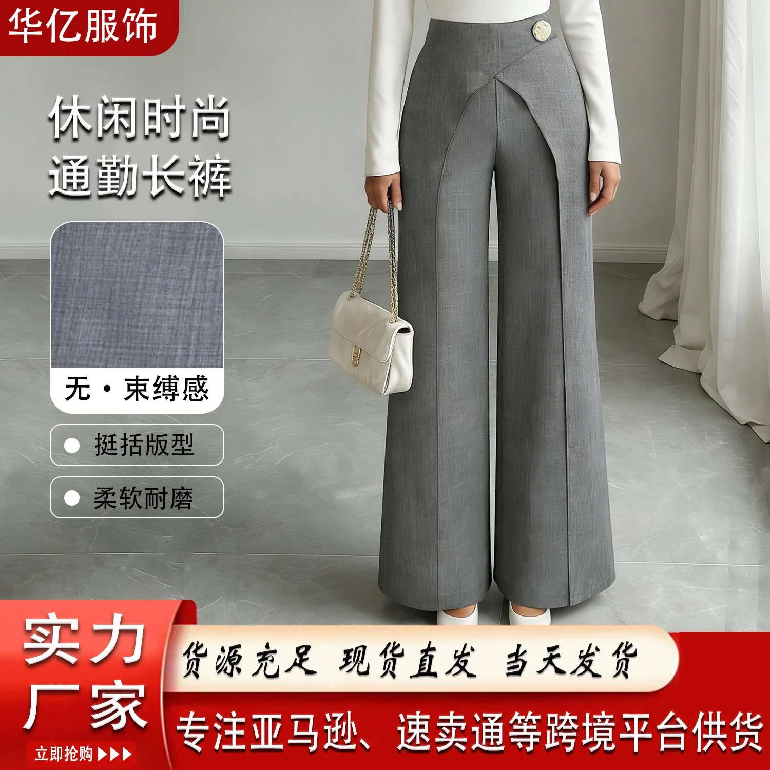 

Women High Waist Wide Leg Pants Button Front Gray Wrap Detail Pleated Structured Waist Full Length Solid Color Tailored Trousers